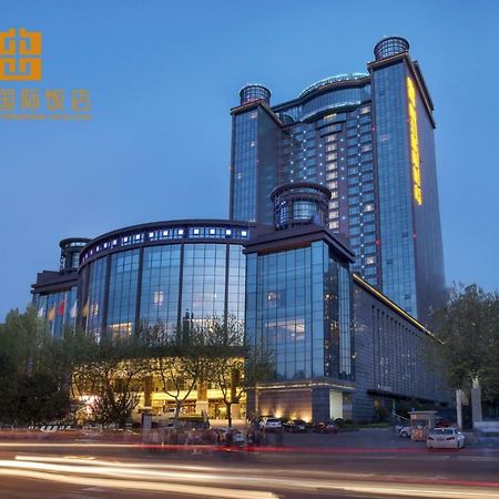 Embassador International Hotel Сиан Екстериор снимка