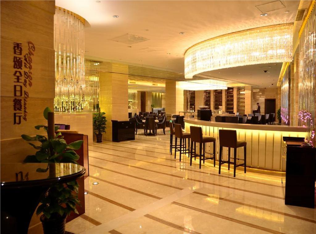 Embassador International Hotel Сиан Екстериор снимка